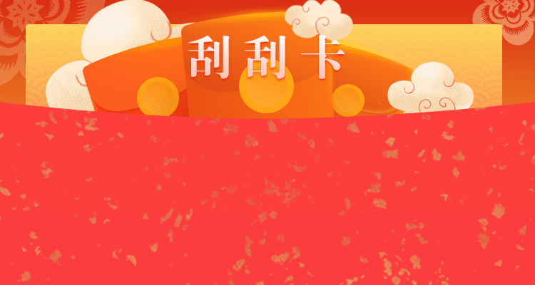 加拿大28开奖结果官网